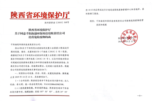 20181013173402287.png 20181013173402287.png