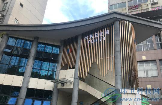 圖為柳州市智慧廁所?！×周皵z