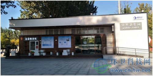 &ldquo;智慧&rdquo;大廠：讓旅游廁所融入生態(tài)變成新景觀