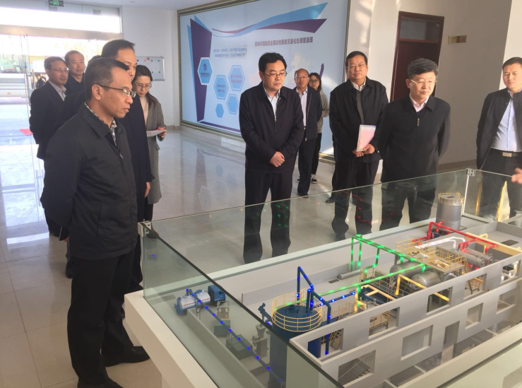 1541382001227071.png 1541382001227071.png