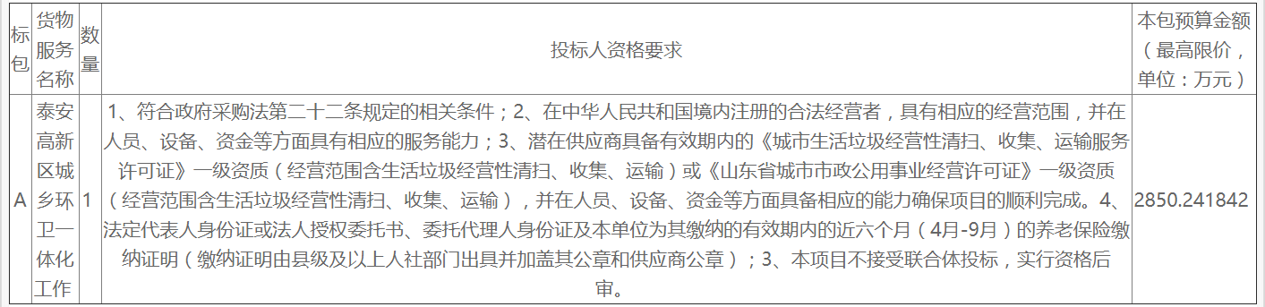 1541384853421653.png 1541384853421653.png