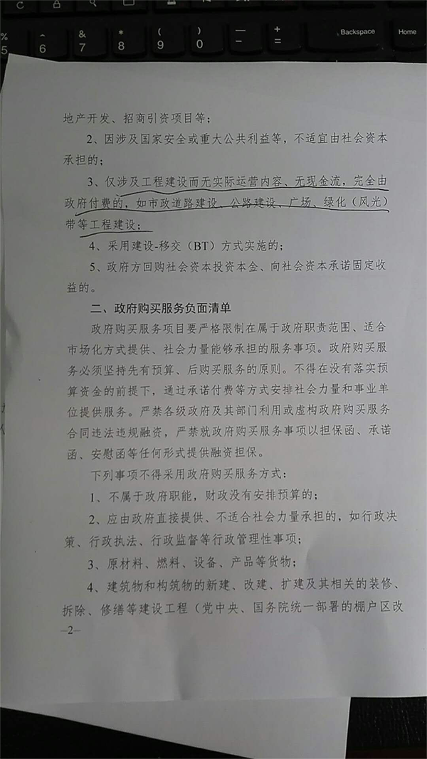 1541560301549047.png blob.png