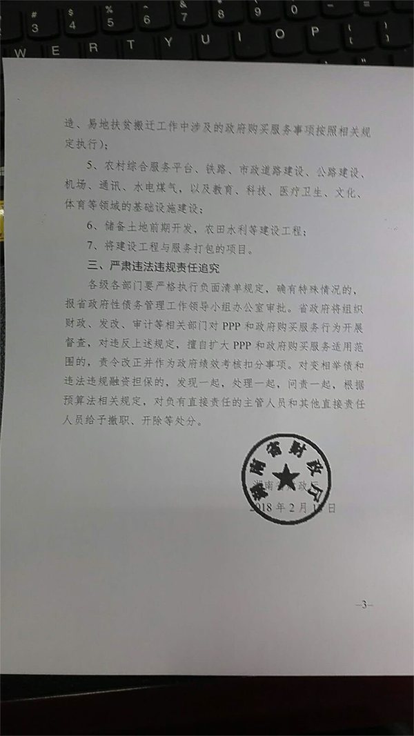 1541560280455207.png blob.png