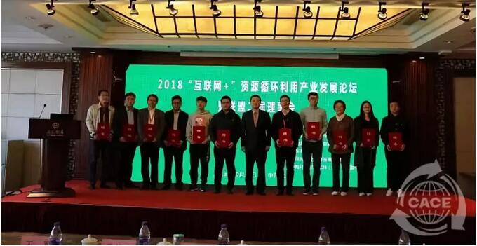 QQ截圖20181106102055.jpg QQ截圖20181106102055.jpg