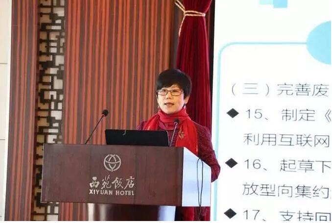 QQ截圖20181106102707.jpg QQ截圖20181106102707.jpg