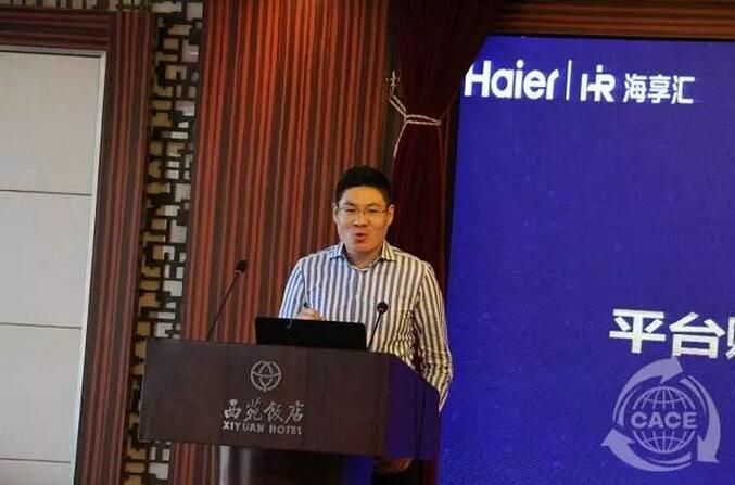 QQ截圖20181106103028.jpg QQ截圖20181106103028.jpg