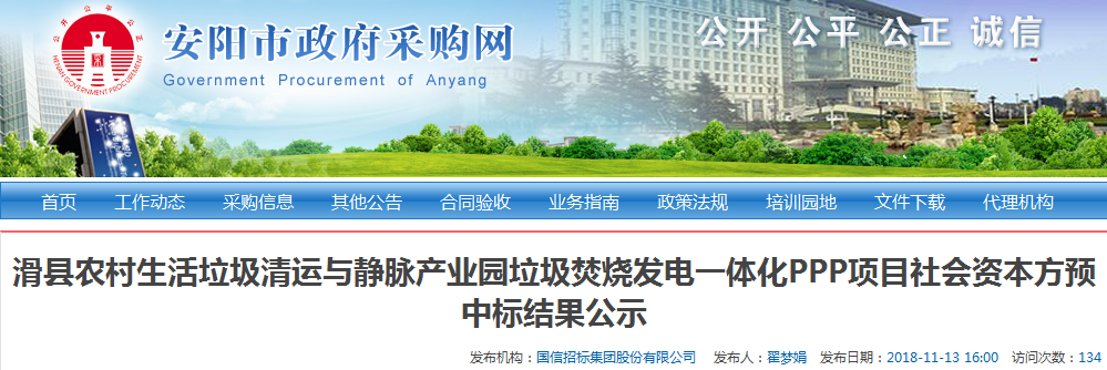 1542177018353663.png 1542177018353663.png