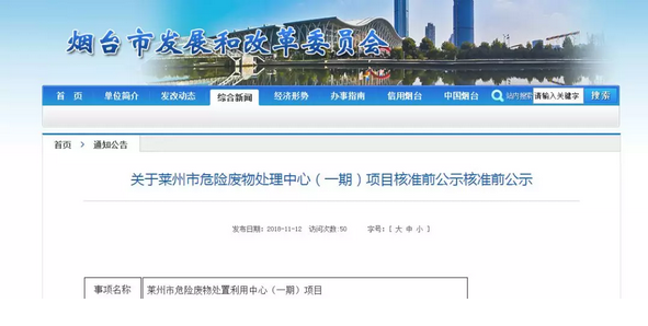 1542257756181696.png image.png