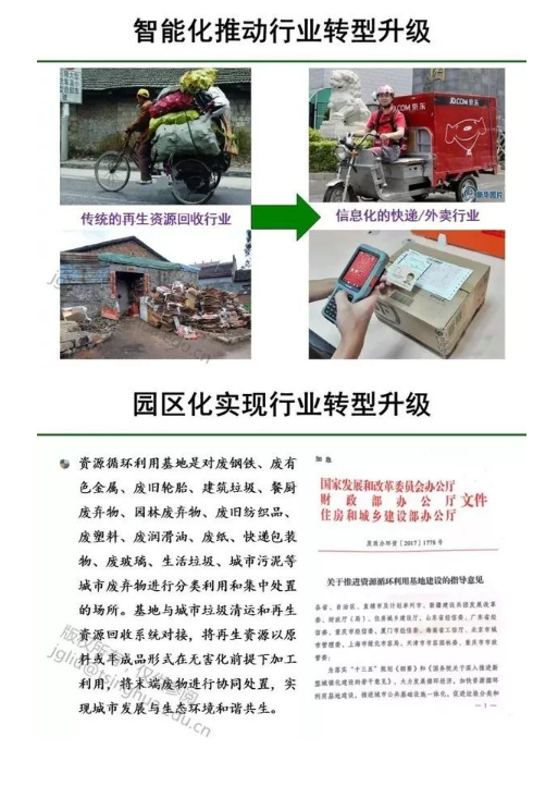 1542333543977439.png image.png