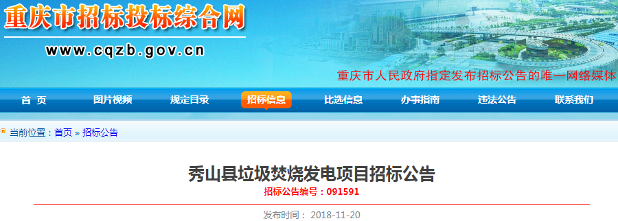 1542690617324118.png 1542690617324118.png