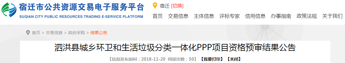 1542702682798852.png 1542702682798852.png