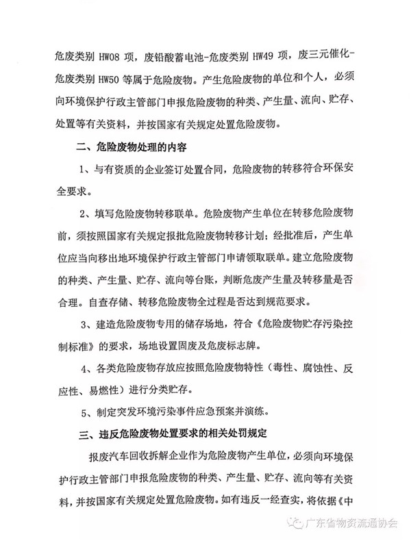 2222222.jpg 2222222.jpg