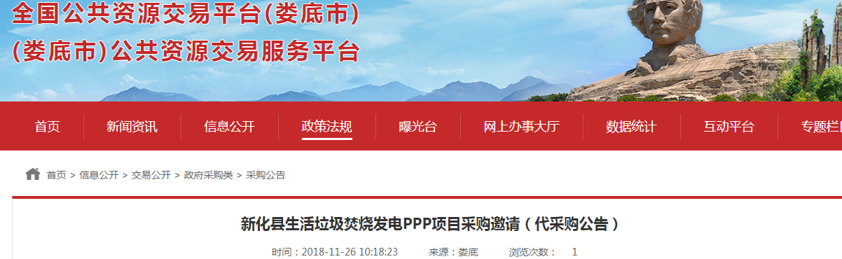 1543210118464251.png 1543210118464251.png