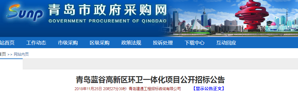 1543209697654965.png 1543209697654965.png