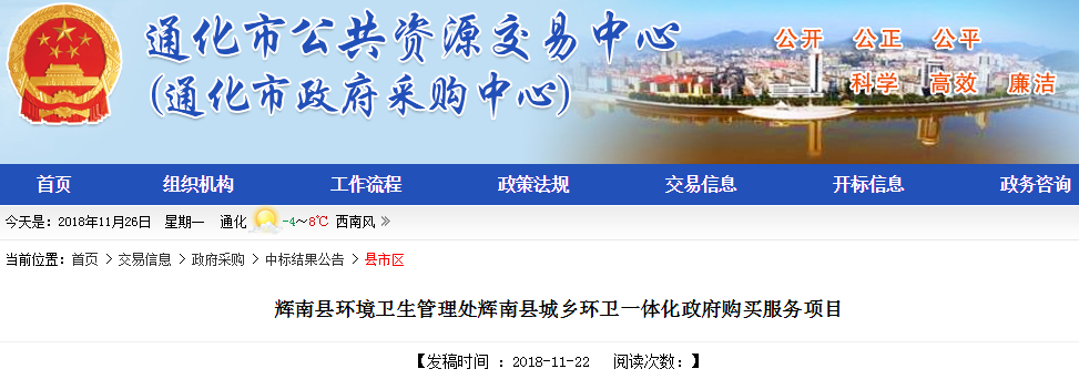 1543211968926373.png 1543211968926373.png