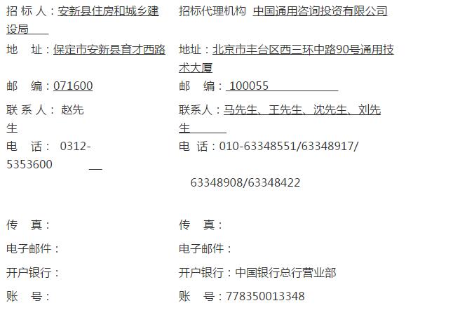 QQ截圖20181127083213.jpg QQ截圖20181127083213.jpg