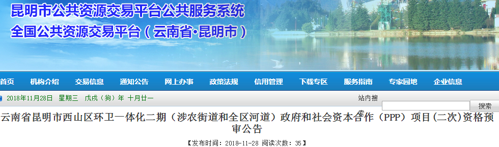 1543383047728803.png 1543383047728803.png