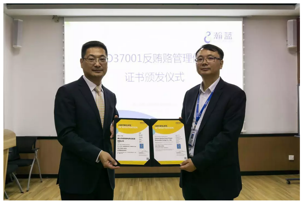 1543381347977144.png 1543381347977144.png