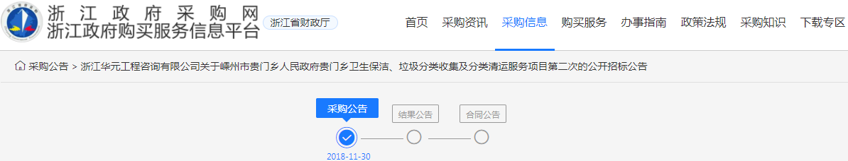 1543564148729346.png 1543564148729346.png