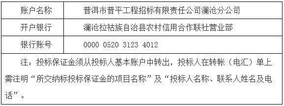 QQ截圖20181202115251.jpg QQ截圖20181202115251.jpg