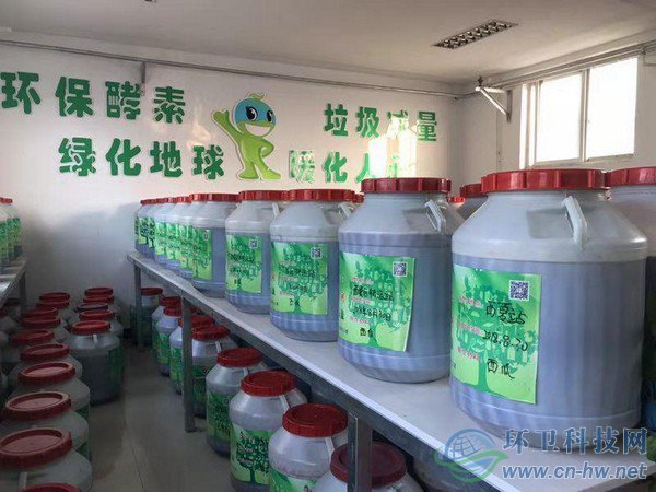 垃圾分類：銀川&ldquo;方案&rdquo;值得點(diǎn)贊