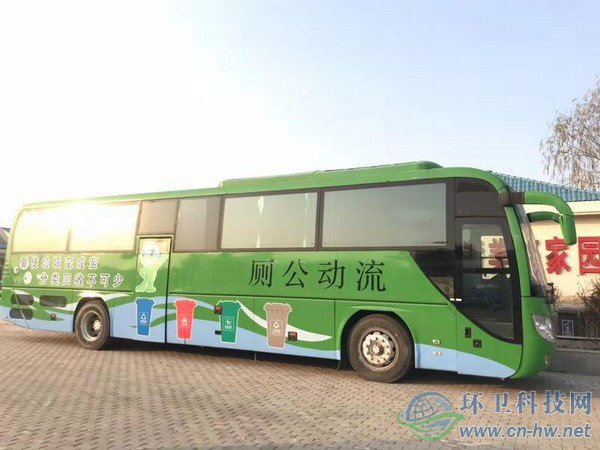 垃圾分類：銀川&ldquo;方案&rdquo;值得點(diǎn)贊