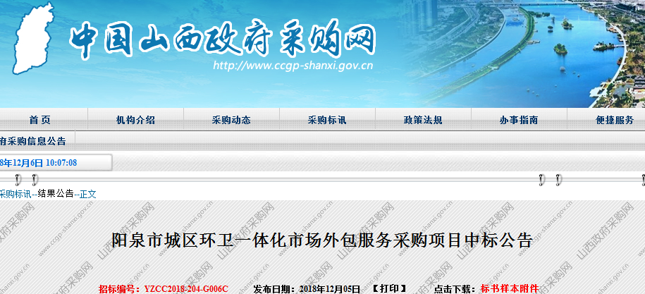 1544062041202532.png 1544062041202532.png