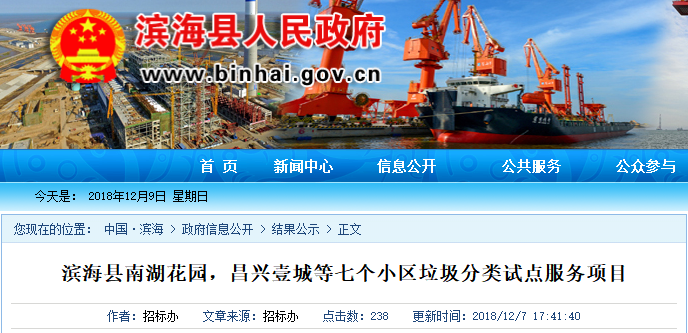 1544330015102914.png 1544330015102914.png