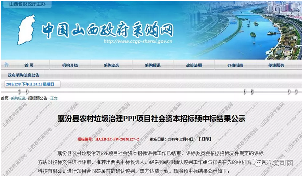 1544424176769913.png image.png