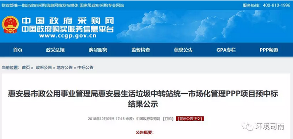 1544424210418036.png image.png