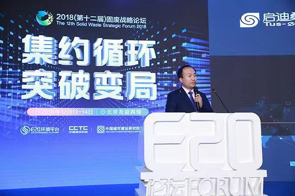 1544764674842490.jpg 王文俠.jpg