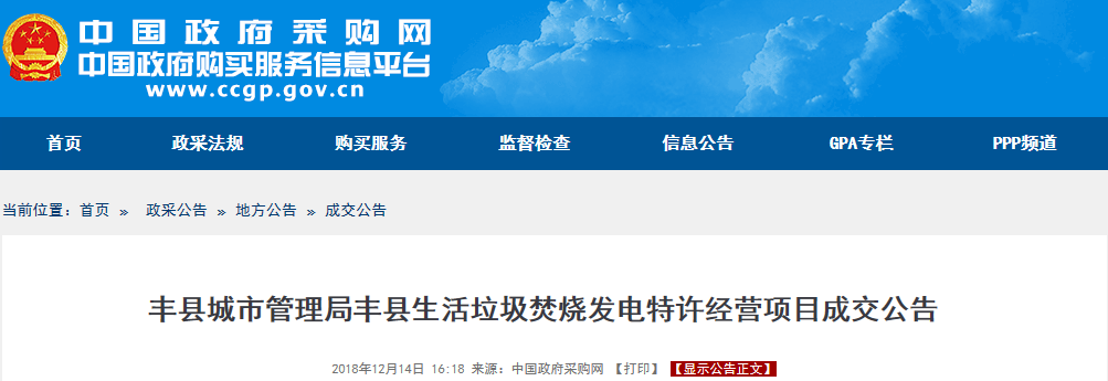 1545025361924987.png 1545025361924987.png