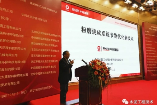 截圖21.jpg 截圖21.jpg