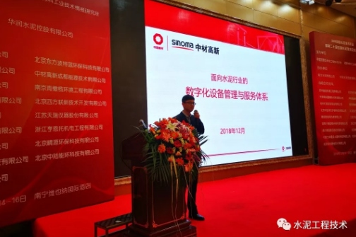 截圖29.jpg 截圖29.jpg