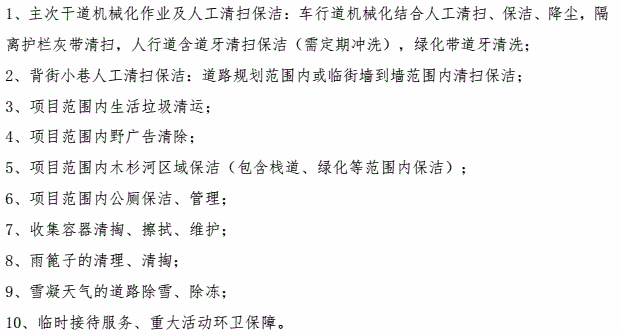 1545291121549728.png 1545291121549728.png