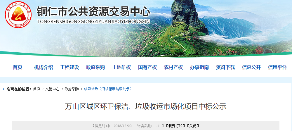 1545290762144613.png 1545290762144613.png