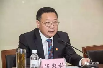 1545268074270535.png image.png