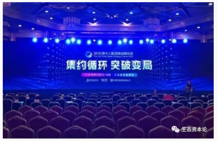 1545362721357117.png 1545362721357117.png