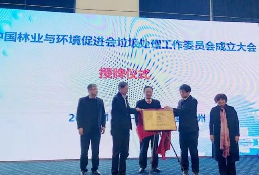 截圖6.jpg 截圖6.jpg