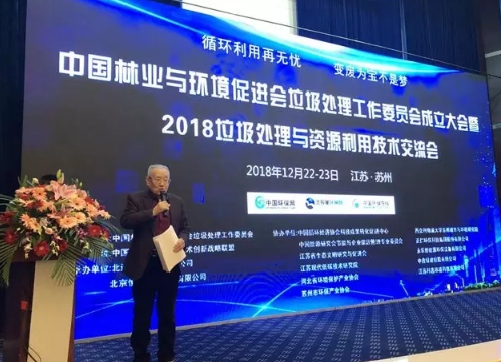 截圖12.jpg 截圖12.jpg