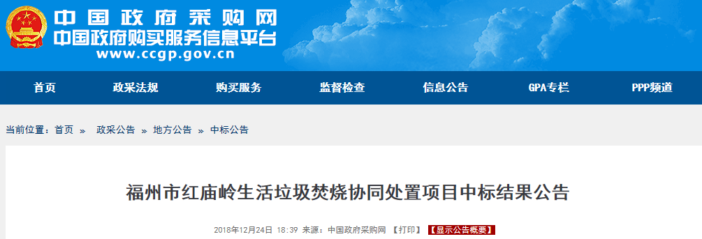 1545716267821333.png 1545716267821333.png