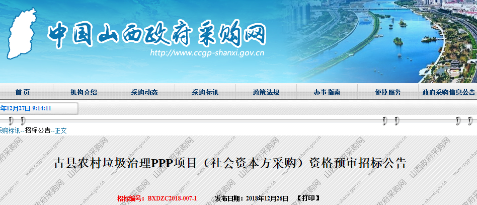 1545873284974633.png 1545873284974633.png