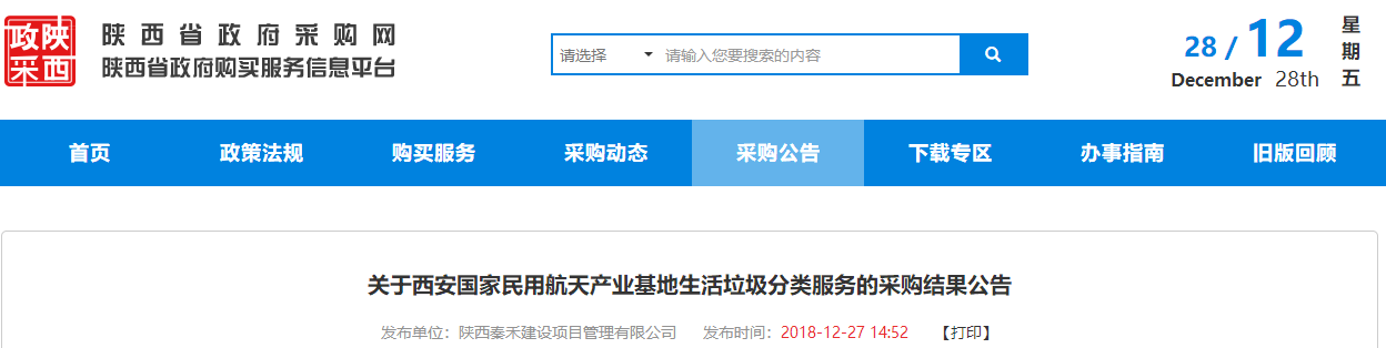 1545974821482887.png 1545974821482887.png