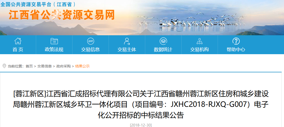 1546406754978221.png 1546406754978221.png