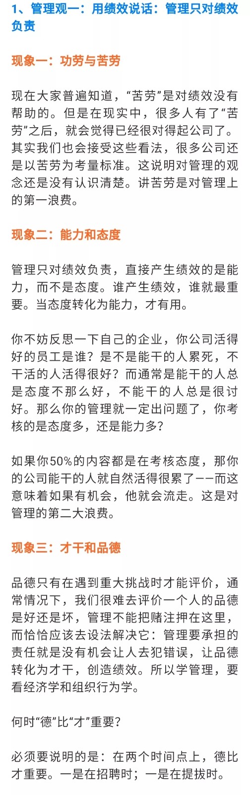 1546393054497611.jpg 1546393054497611.jpg