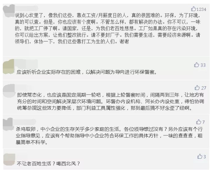 1546588580940137.png image.png