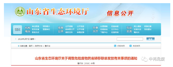 1546911724144157.png image.png