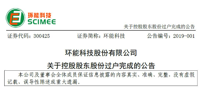 1546910213642307.png 1546910213642307.png