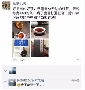 1547429807297175.png blob.png