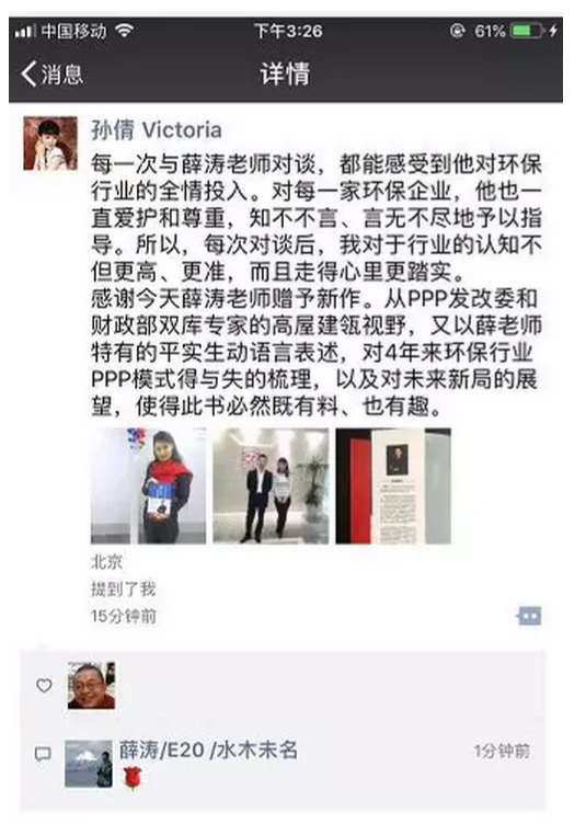 1546400629808129.png 1546400629808129.png